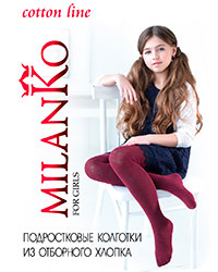 �������� �� ������ � ��������� ������ MILANKO IN-005 (������)