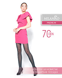   70 DEN   MILANKO PH-700 ()