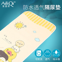 �����������������, �������, �������� ������ 65*120 ����� � ������������