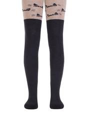 �������� ������� SOF-TIKI 7�-38��, 532