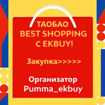 =�����=��������� ���������� 11.11., ����� � 21-00 �. 10 ������ (��������� ������