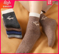 ������� � ���������� 11.11 438� 5 ��� 16,5% ������ �������