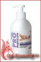 ����-��������� �/��� � ������ ����������� �������������� 300��