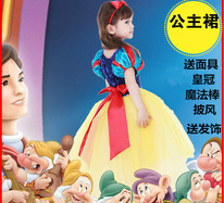 ���������� ��� ������� ��� �������� ��� �������� �� ����� 679���