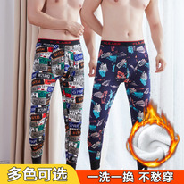 ����������� 467��� 170 (L) 175 (XL) 180 (XXL) 185 (XXXL)