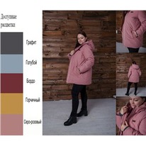 ����� ������� ������ ����