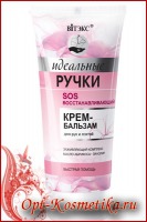 ��������� ����� SOS ����������������� ����-������� �/��� � ������ 50/15