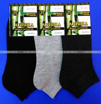 ������ ������� ������