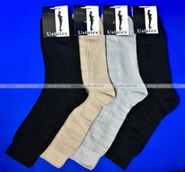 ���� ����� ������� 1�6 �����