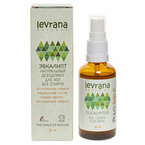 LEVRANA ����������-����� ����������� ��������� ��� ��� ��������