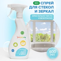 FRESHBUBBLE ��� ����� ��� ������ ����� � ������